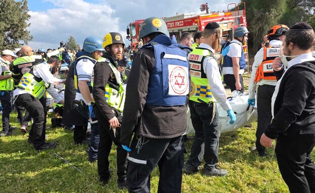 זירת הנפילה 