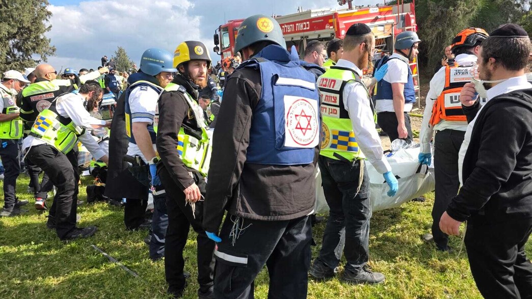 זירת הנפילה זירת הנפילה