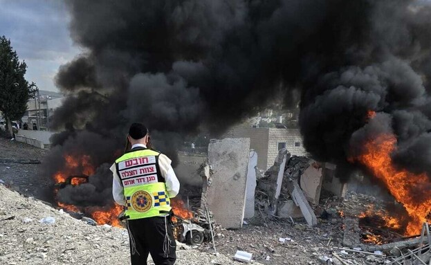 זירת הנפילה זירת הנפילה