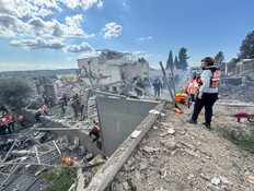 זירת הנפילה 