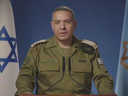 צה"ל חשף: "תקפנו אתרי מסתור של תוכנית הגרעין באיראן"