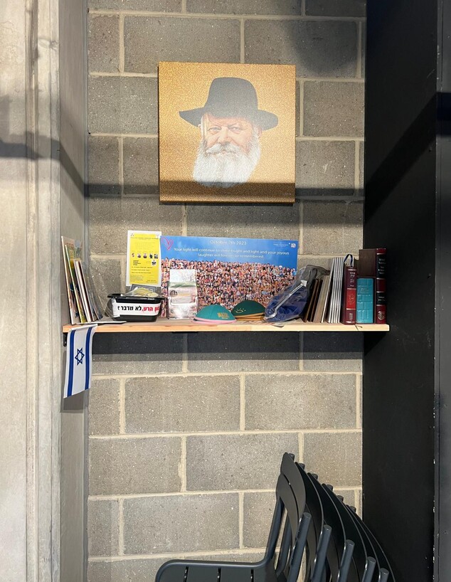 רב נטע שגב מזל ברכה לונדון