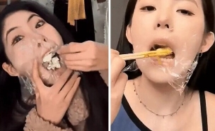 קונדום לפה - לאכול עם ניילון נצמד (צילום: צילום מסך)