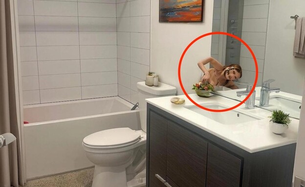 שד שהופיע במודעה של דירה