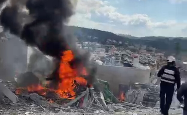 זירת הנפילה זירת הנפילה