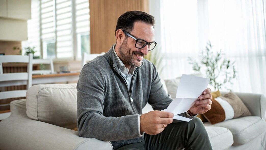 גבר שמח גבר שמח