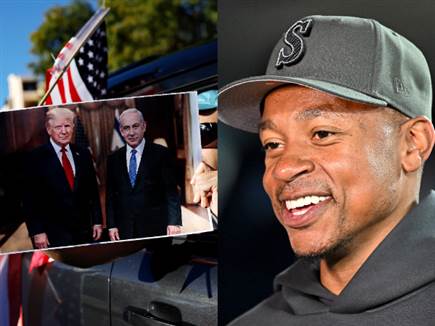 (Getty) (צילום: ספורט 5)