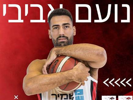 sportFive1681977 (צילום: ספורט 5)