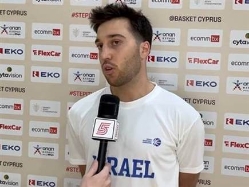 sportFive1682019 (צילום: ספורט 5)