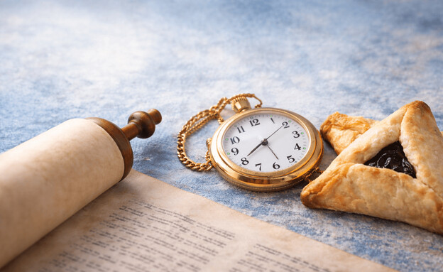 מגילת אסתר, שעון וכיסני אוזני המן לקראת תענית אסתר (הדמיה: mako)