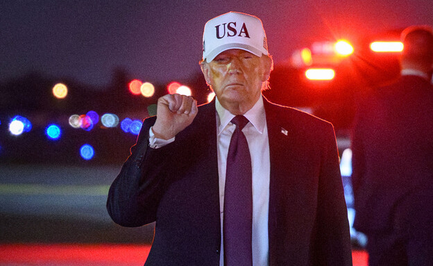 נשיא ארה"ב דונלד טראמפ (צילום: Mandel NGAN / AFP via Getty Images)