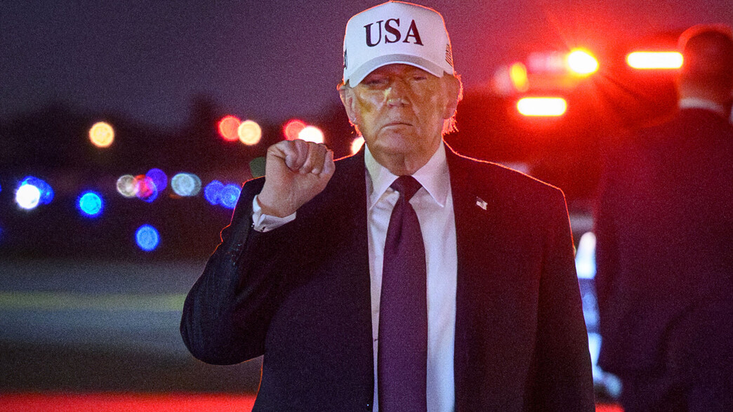 נשיא ארה"ב דונלד טראמפ נשיא ארה"ב דונלד טראמפ