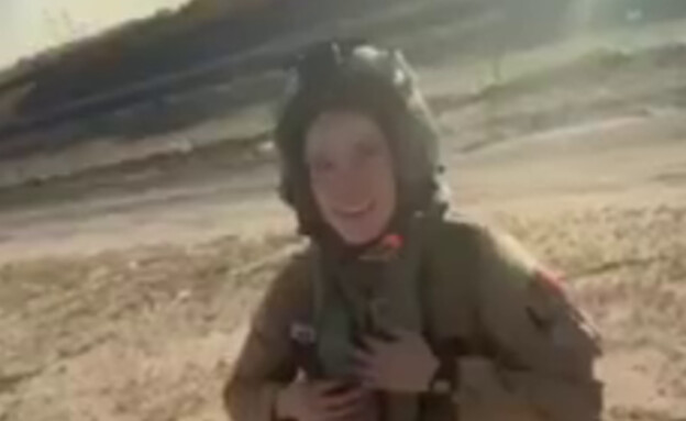 טייסת קרב ששרדה את ההתרסקות