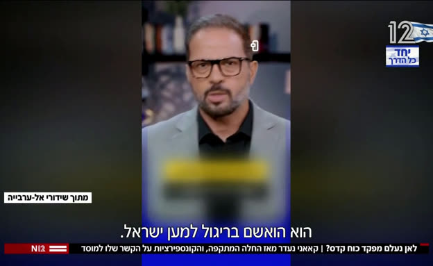 הקונספירציות על מפקד כוח קודס האיראני