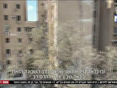 20south_vtr2_n20260302_v1 (צילום: חדשות)