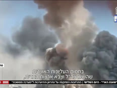 20third_vtr2_n20260302_v1 (צילום: חדשות)