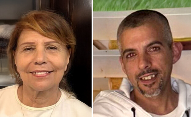 בלוריה ויוסף כהן ז"ל בלוריה ויוסף כהן ז"ל