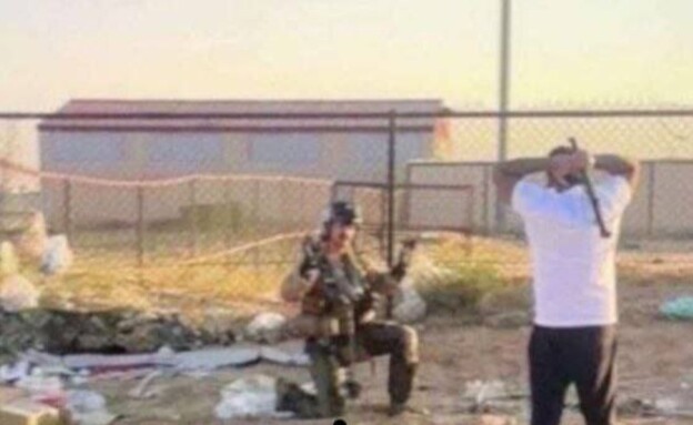 הטייס האמריקני שמטוסו הופל בכווית הטייס האמריקני שמטוסו הופל בכווית