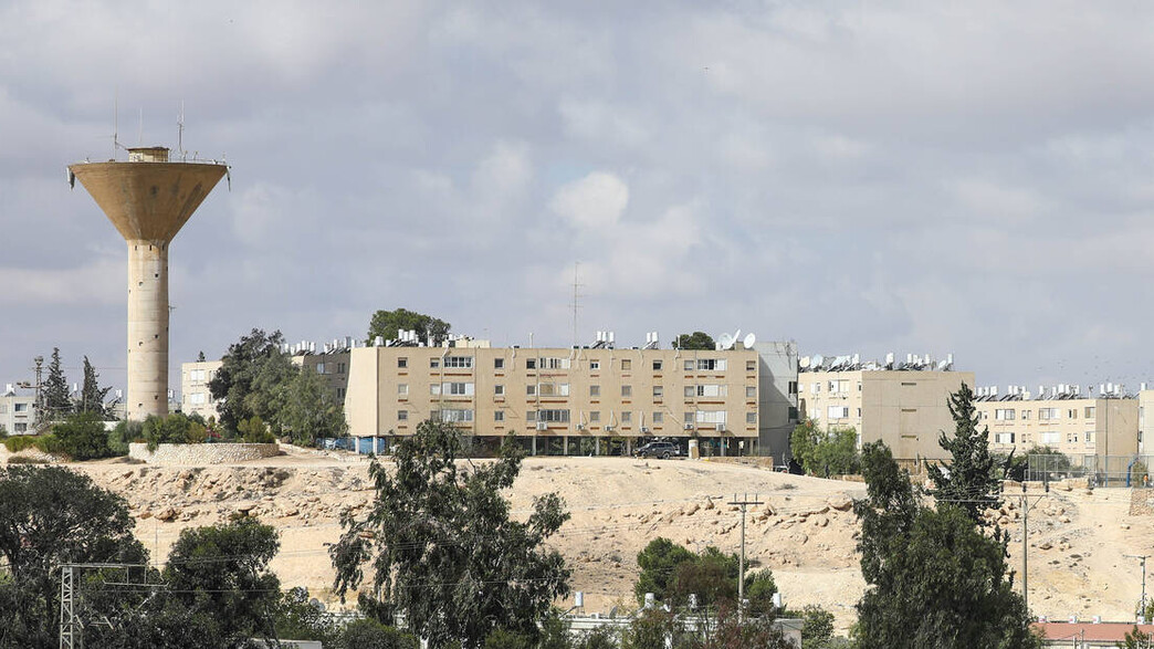 מצפה רמון מצפה רמון