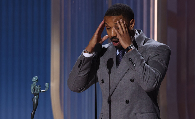 מייקל בי ג'ורדן, טקס פרסי ה-SAG