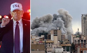 טראמפ, איראן (צילום: GETTY/רשתות)