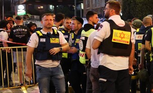 ערן כרמל (צילום: מד"א )