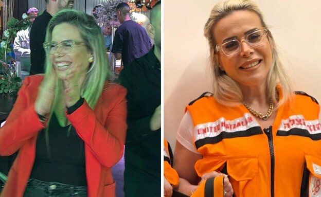 רונית אלימלך ז"ל