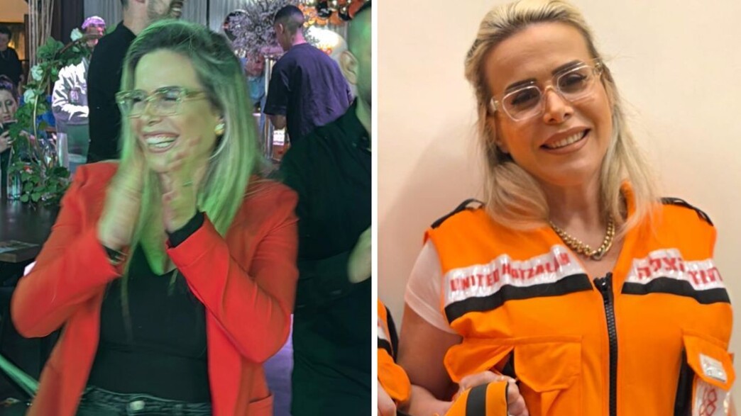 רונית אלימלך ז"ל