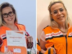 רונית אלימלך ז"ל