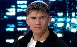 אהבת השם גורדון (צילום: מתוך "מועדון לילה", קשת 12)