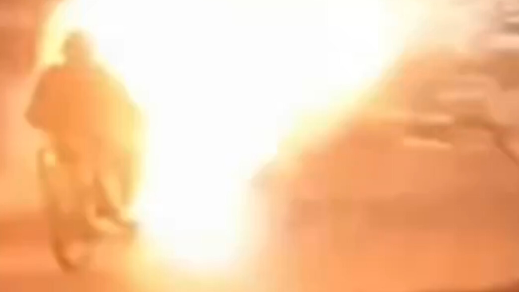 תיעוד שפורסם של תקיפת כוח ביטחון פנים של המשטר לכאורה