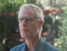 20muklat_vtr2_n20260302_v1 (צילום: חדשות)