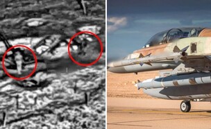 תקיפות חיל האוויר (צילום: דובר צה"ל)