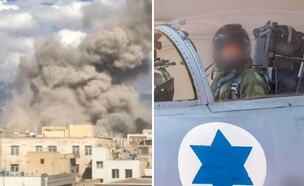 תקיפות חיל האוויר (צילום: דובר צה"ל, מתוך תיעוד שעלה ברשתות החברתיות, שימוש לפי סעיף 27א' לחוק זכויות יוצרים)