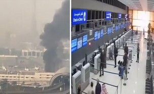 נמל התעופה של דובאי נסגר (צילום: צילום מסך)