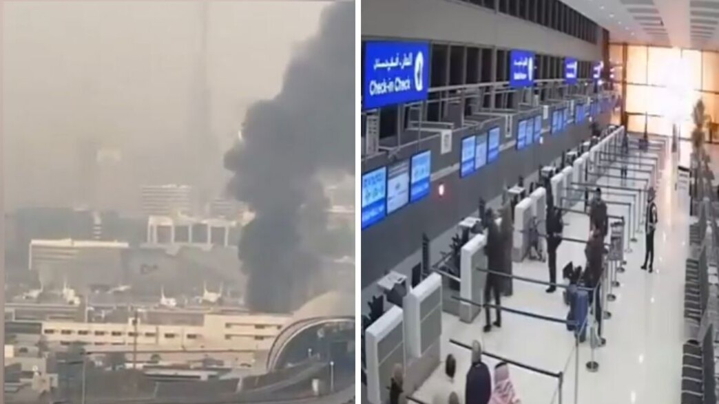 נמל התעופה של דובאי נסגר נמל התעופה של דובאי נסגר