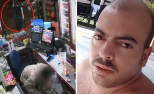 מימין: בר עמוס, הירי בפיצוצייה