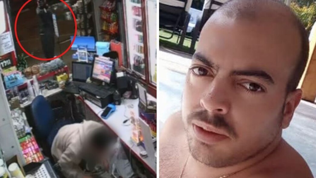 מימין: בר עמוס, הירי בפיצוצייה מימין: בר עמוס, הירי בפיצוצייה