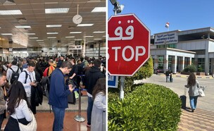 טיסות חילוץ דרך סיני