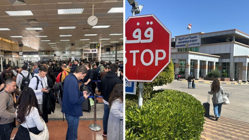 טיסות חילוץ דרך סיני טיסות חילוץ דרך סיני