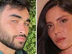 ספיר צמח, טום שלח (צילום: אינסטגרם)