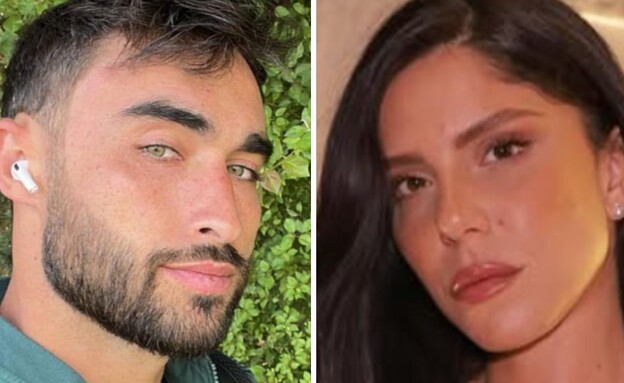 ספיר צמח, טום שלח (צילום: אינסטגרם)