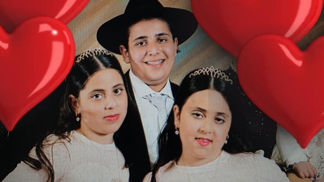 יעקב, אביגיל ושרה ביטון ז"ל יעקב, אביגיל ושרה ביטון ז"ל