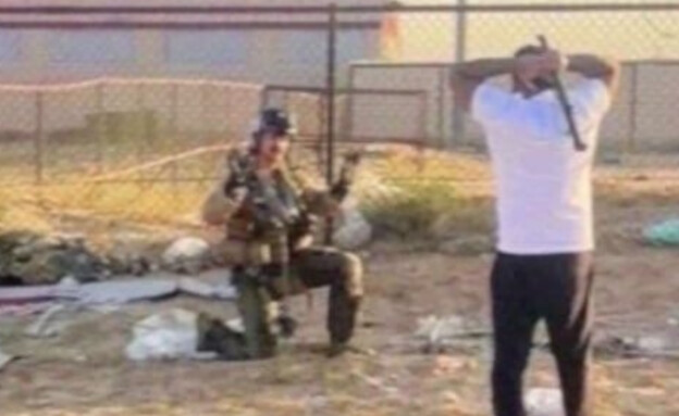 הטייס האמריקאי