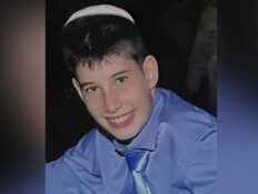 גבריאל רווח בן ה-16 נהרג מפגיעת הטיל בבית שמש