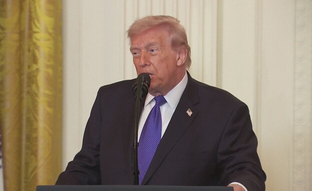 הצהרת הנשיא טראמפ הצהרת הנשיא טראמפ