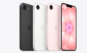 אייפון 17e (צילום: apple)