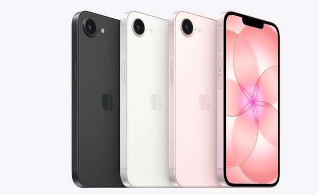 אייפון 17e (צילום: apple)