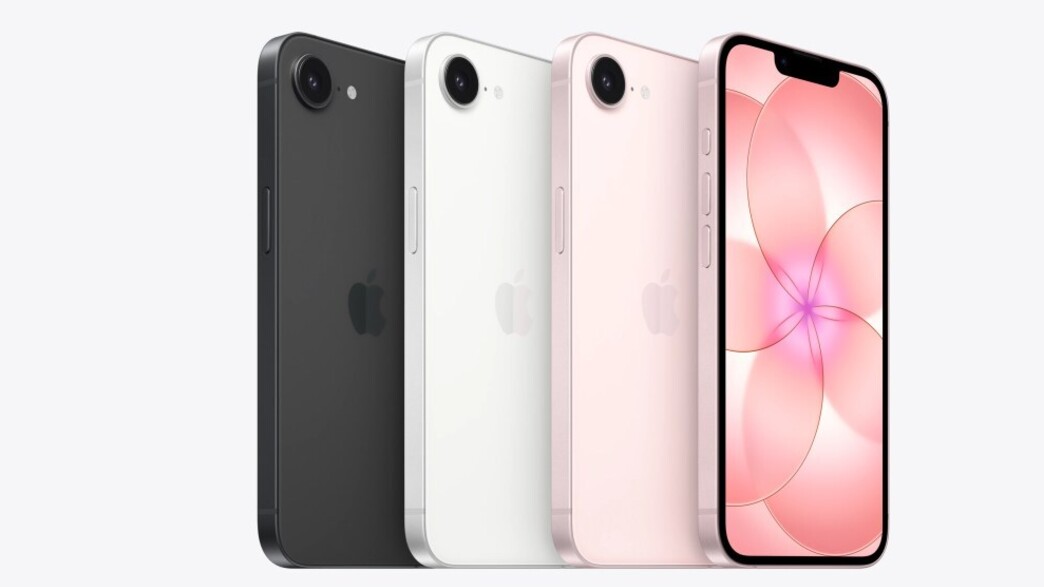 אייפון 17e אייפון 17e