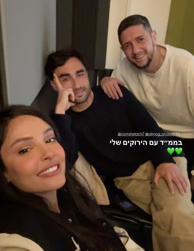 עדי טום ואלמוג בממד - המירוץ למיליון 